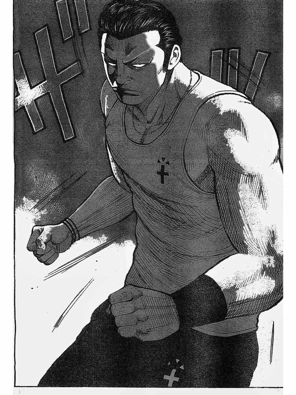 Truyện Tranh Thế Hệ Tồi Tệ Nhất - Worst trang 4