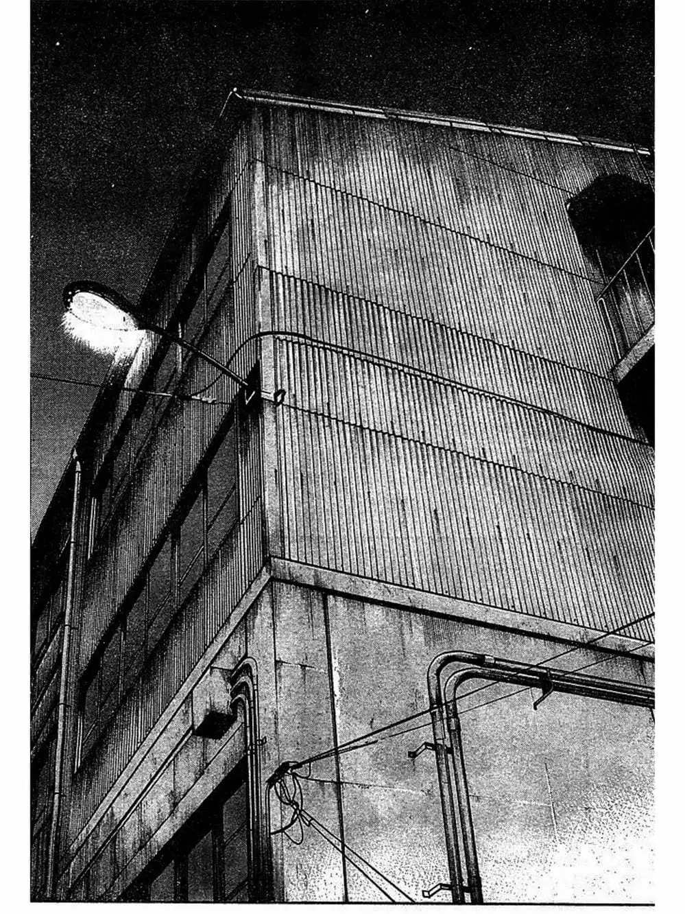 Truyện Tranh Thế Hệ Tồi Tệ Nhất - Worst trang 4