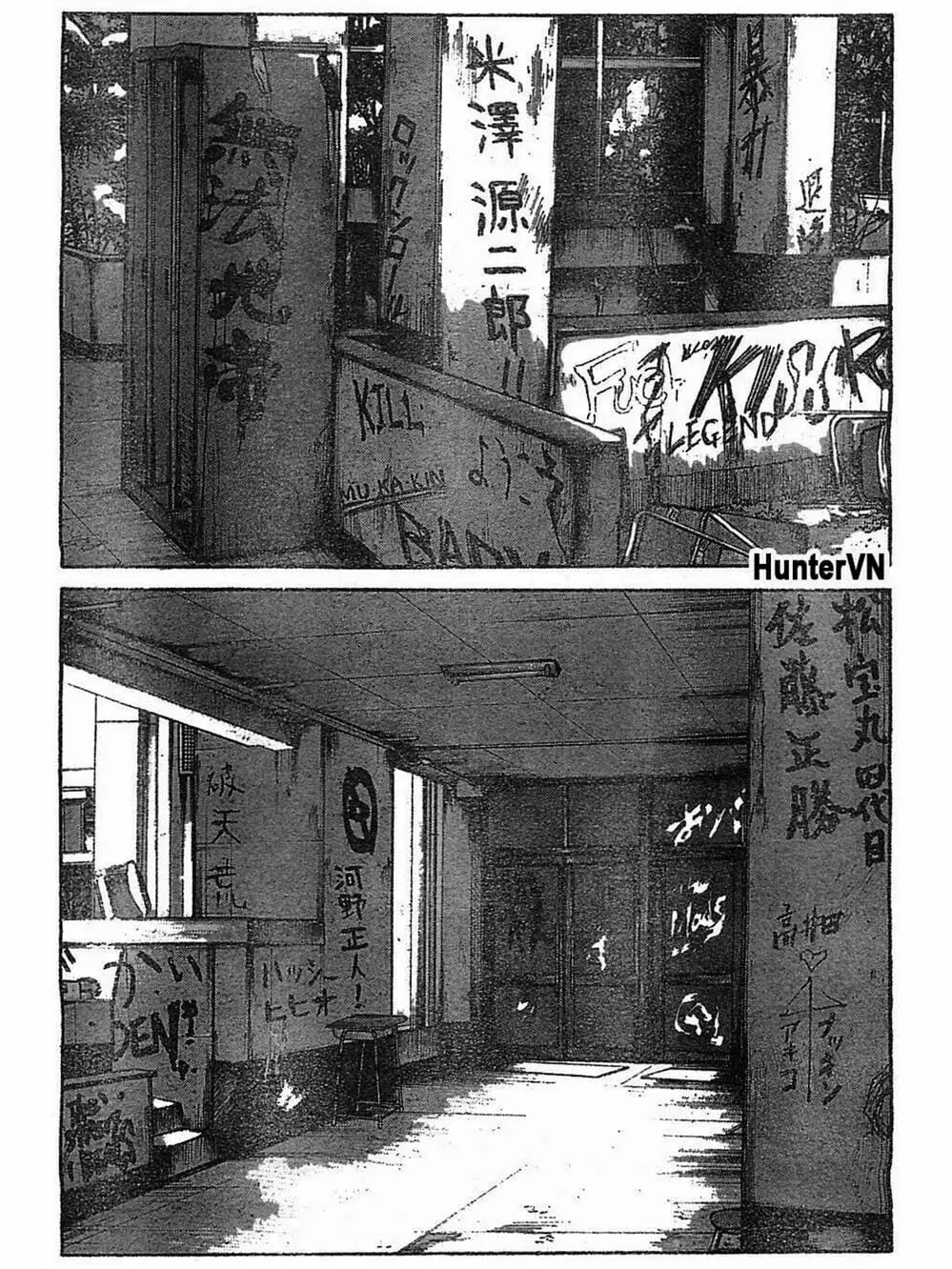 Truyện Tranh Thế Hệ Tồi Tệ Nhất - Worst trang 4