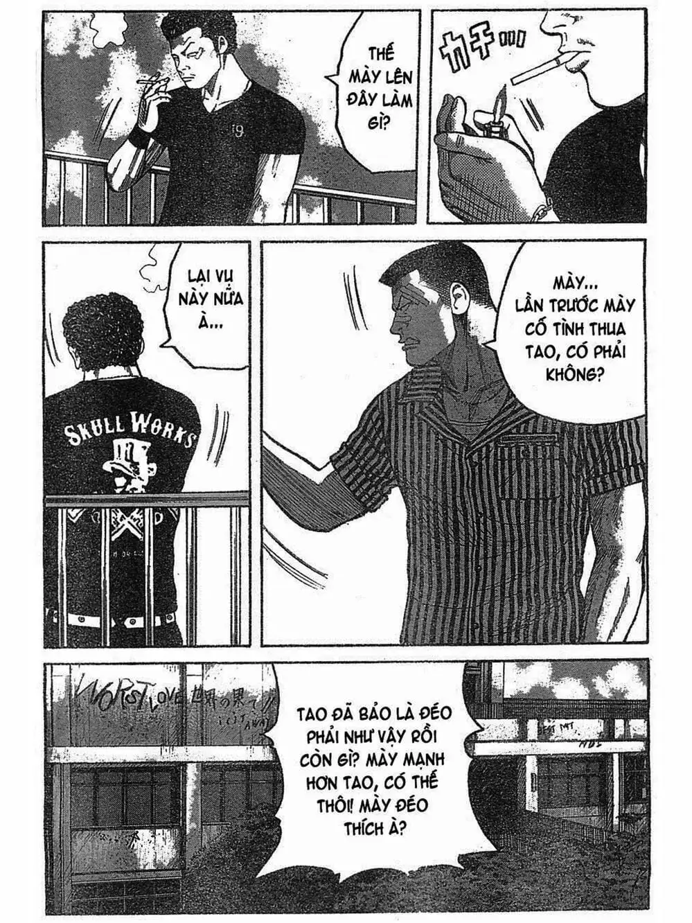 Truyện Tranh Thế Hệ Tồi Tệ Nhất - Worst trang 4