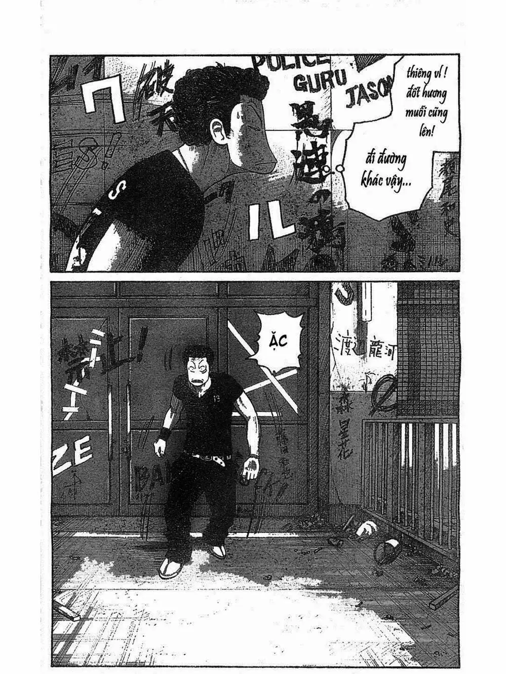 Truyện Tranh Thế Hệ Tồi Tệ Nhất - Worst trang 4