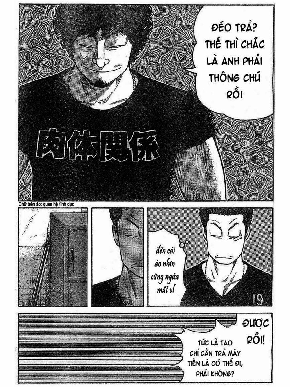 Truyện Tranh Thế Hệ Tồi Tệ Nhất - Worst trang 4