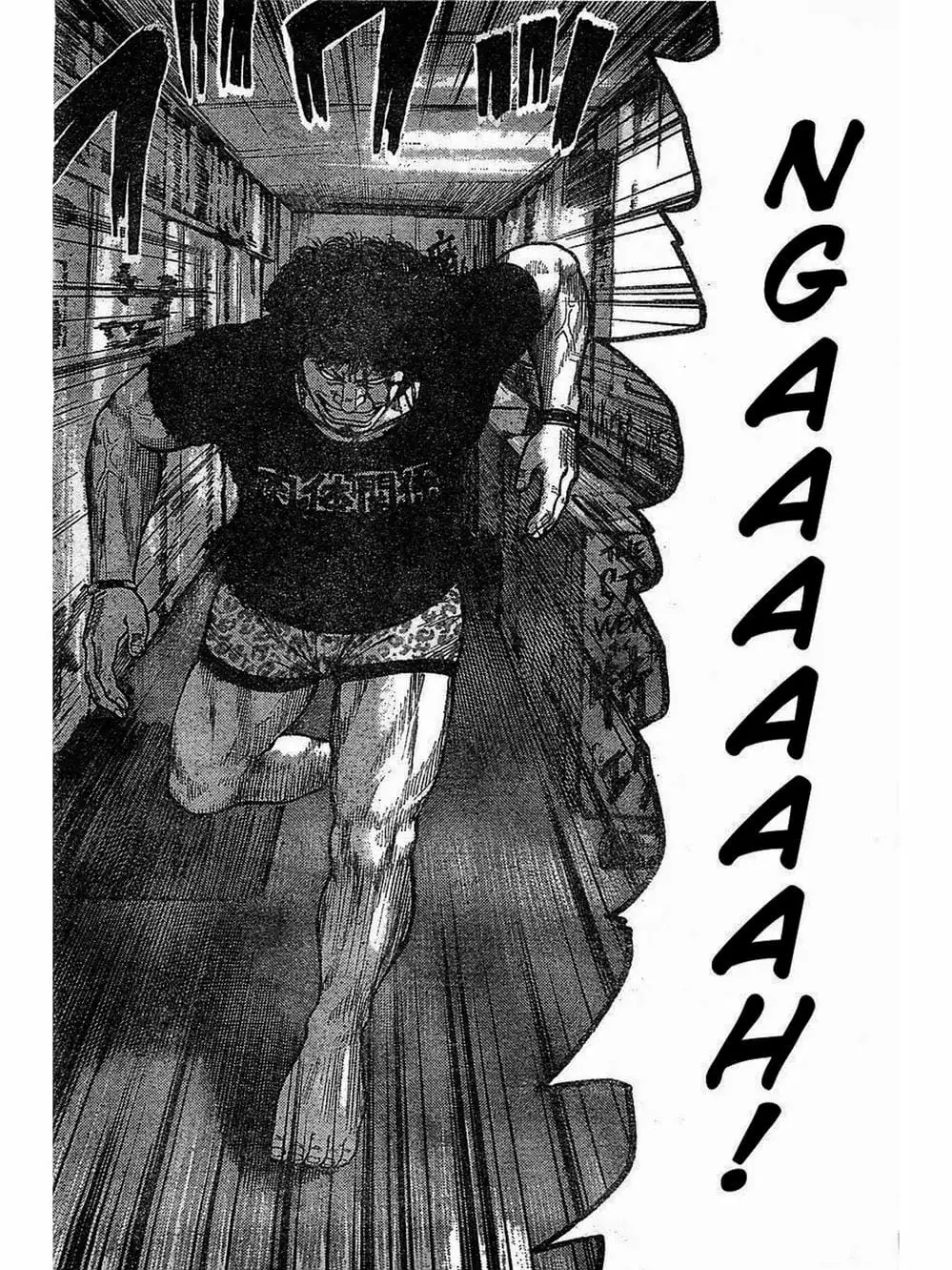 Truyện Tranh Thế Hệ Tồi Tệ Nhất - Worst trang 4