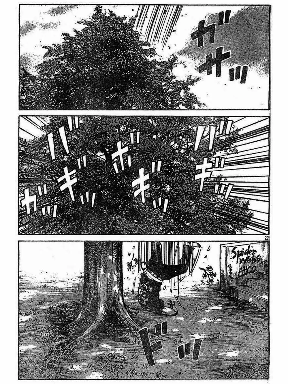 Truyện Tranh Thế Hệ Tồi Tệ Nhất - Worst trang 4