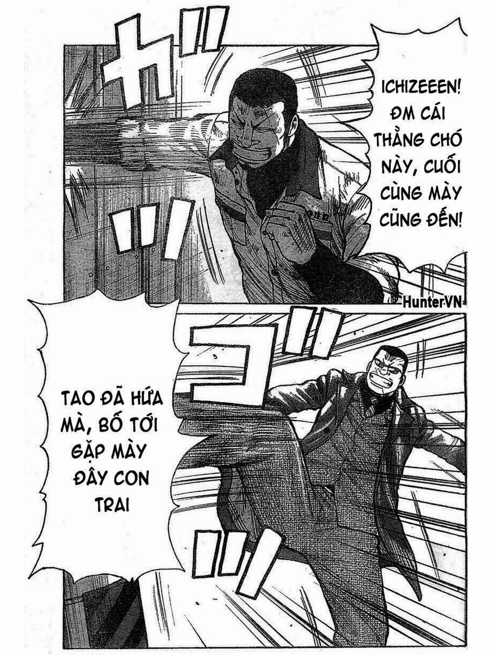 Truyện Tranh Thế Hệ Tồi Tệ Nhất - Worst trang 4