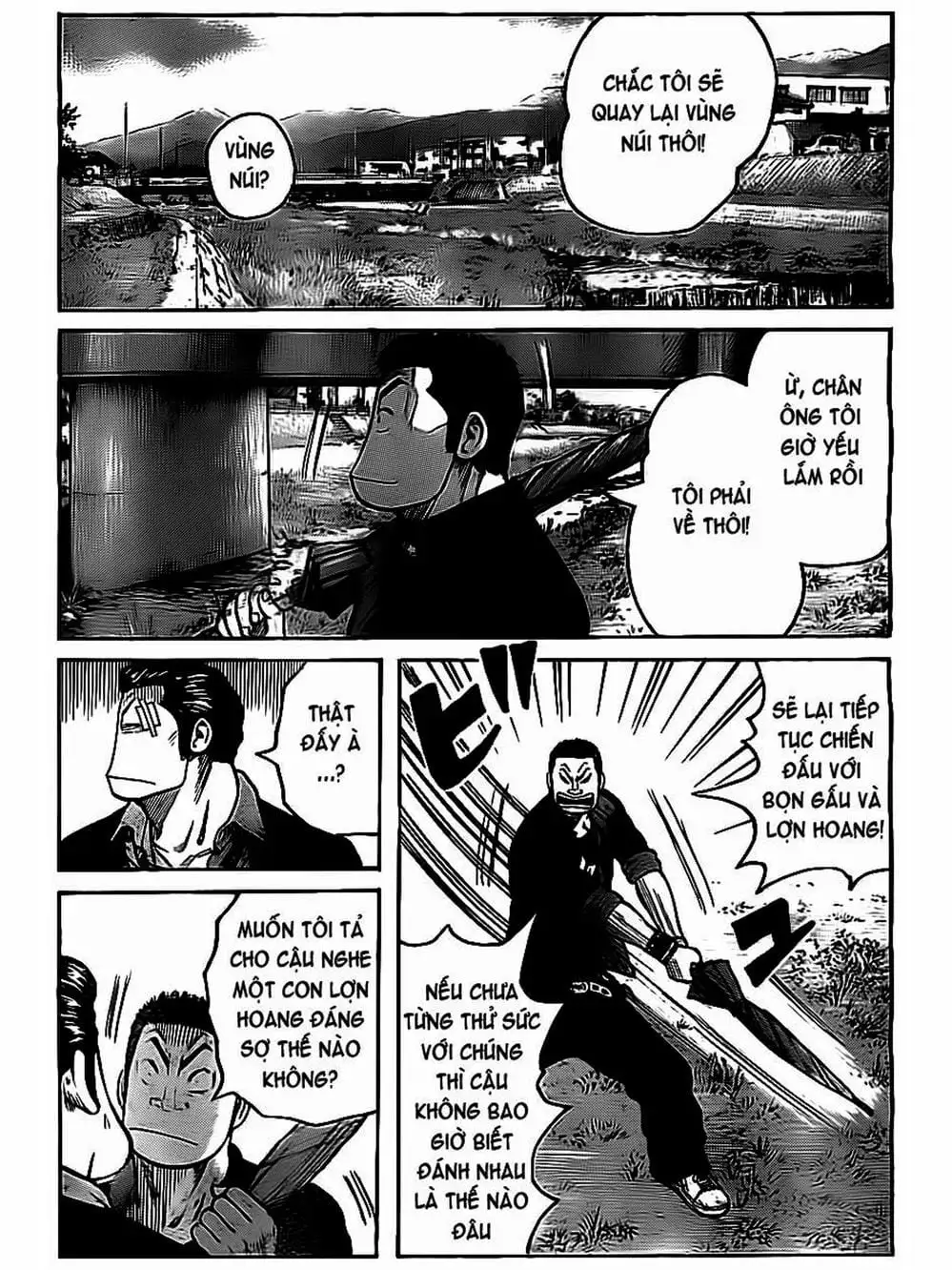 Truyện Tranh Thế Hệ Tồi Tệ Nhất - Worst trang 4