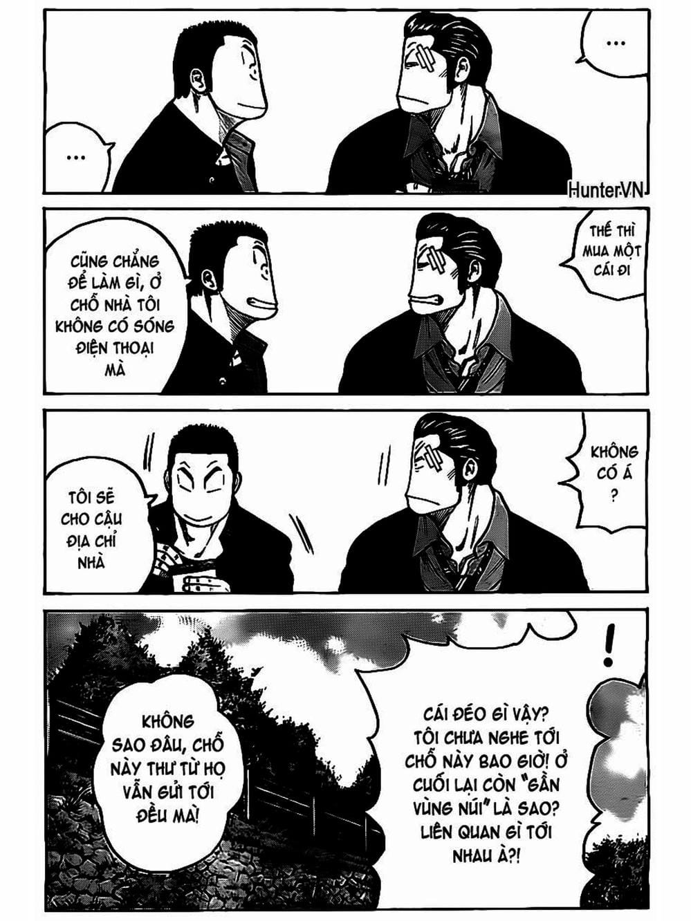 Truyện Tranh Thế Hệ Tồi Tệ Nhất - Worst trang 4