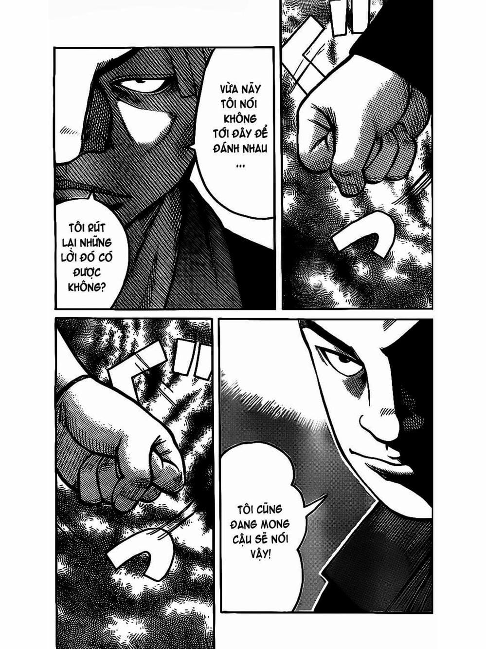 Truyện Tranh Thế Hệ Tồi Tệ Nhất - Worst trang 4