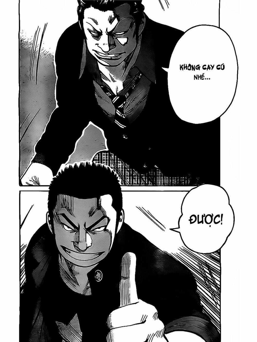 Truyện Tranh Thế Hệ Tồi Tệ Nhất - Worst trang 4