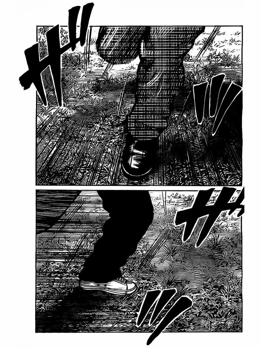 Truyện Tranh Thế Hệ Tồi Tệ Nhất - Worst trang 4