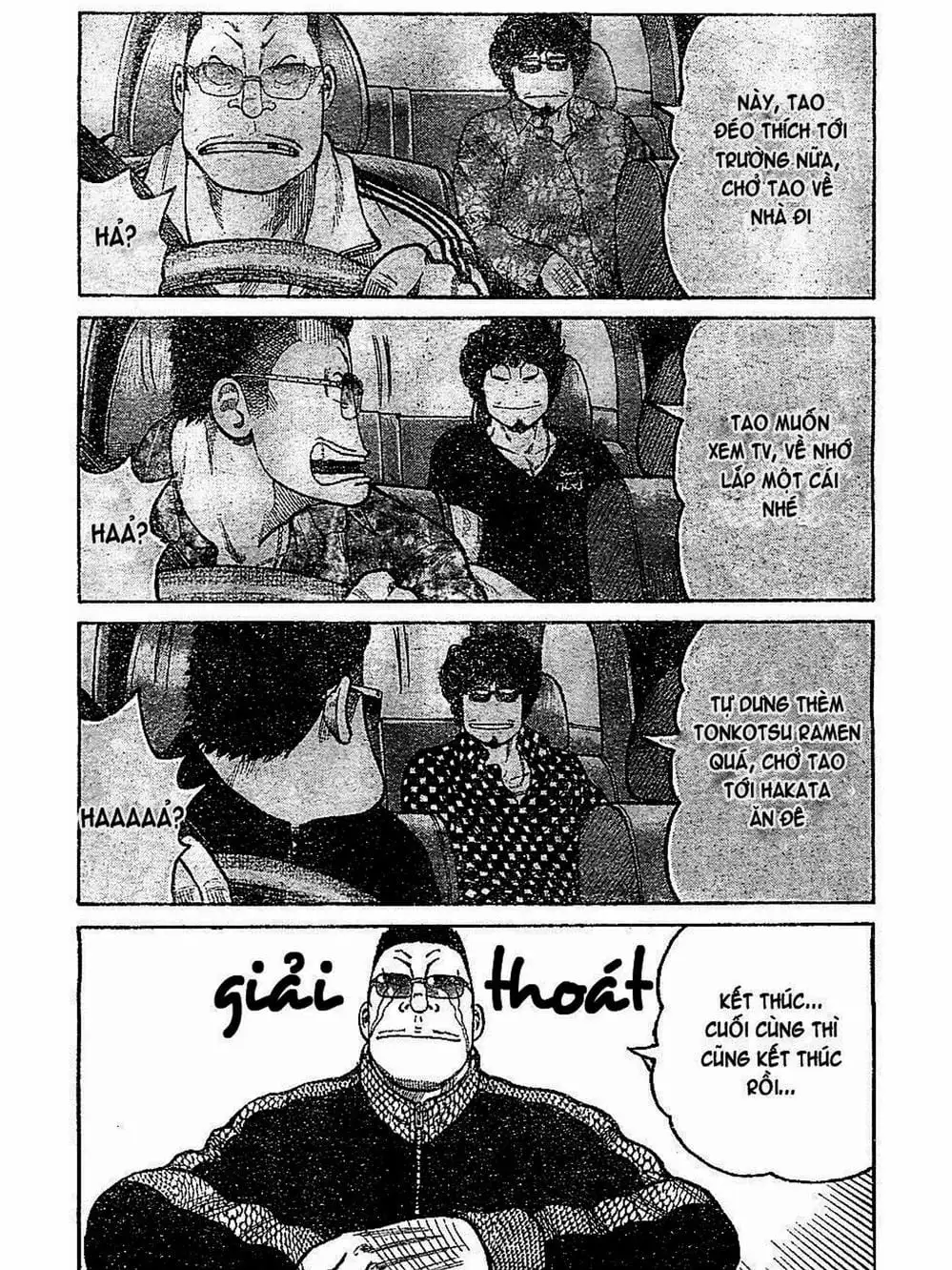 Truyện Tranh Thế Hệ Tồi Tệ Nhất - Worst trang 4