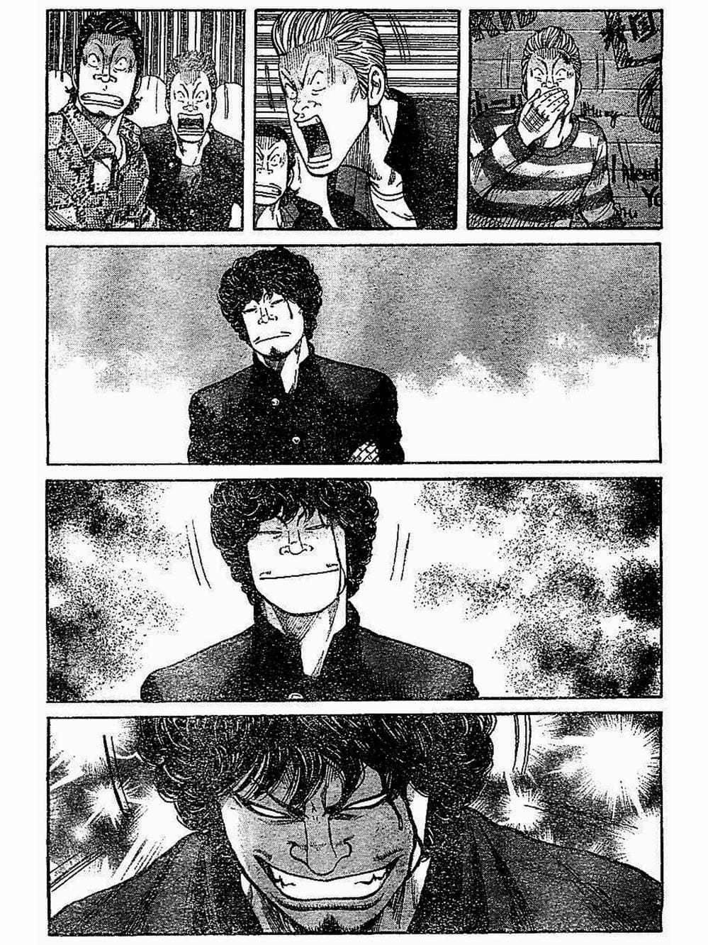 Truyện Tranh Thế Hệ Tồi Tệ Nhất - Worst trang 4