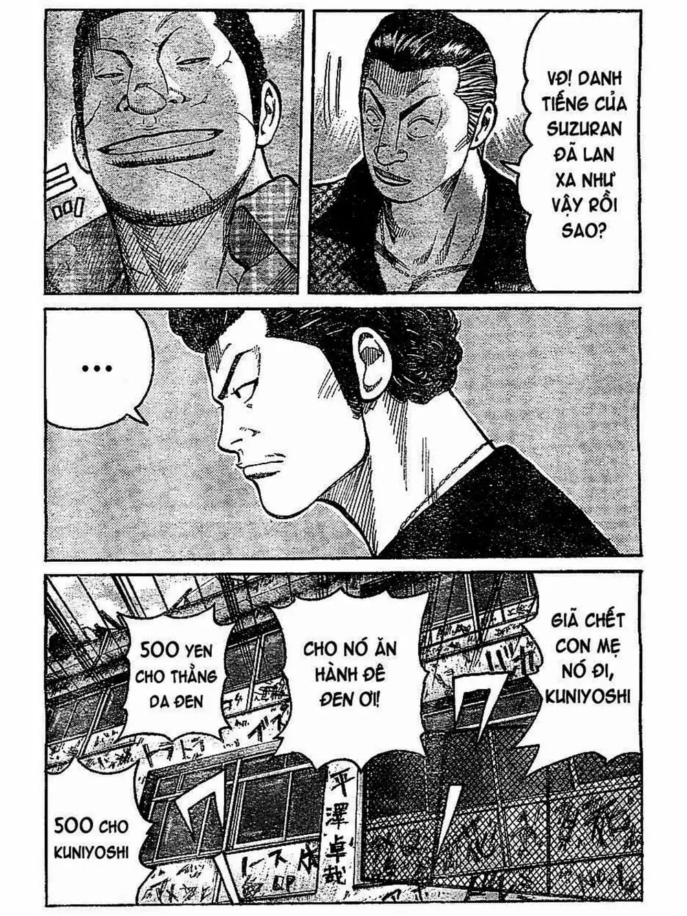 Truyện Tranh Thế Hệ Tồi Tệ Nhất - Worst trang 4