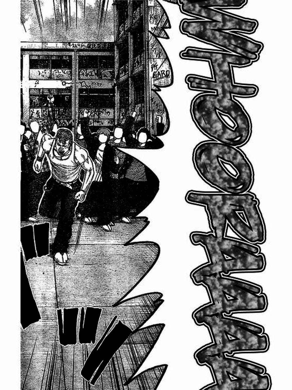 Truyện Tranh Thế Hệ Tồi Tệ Nhất - Worst trang 4