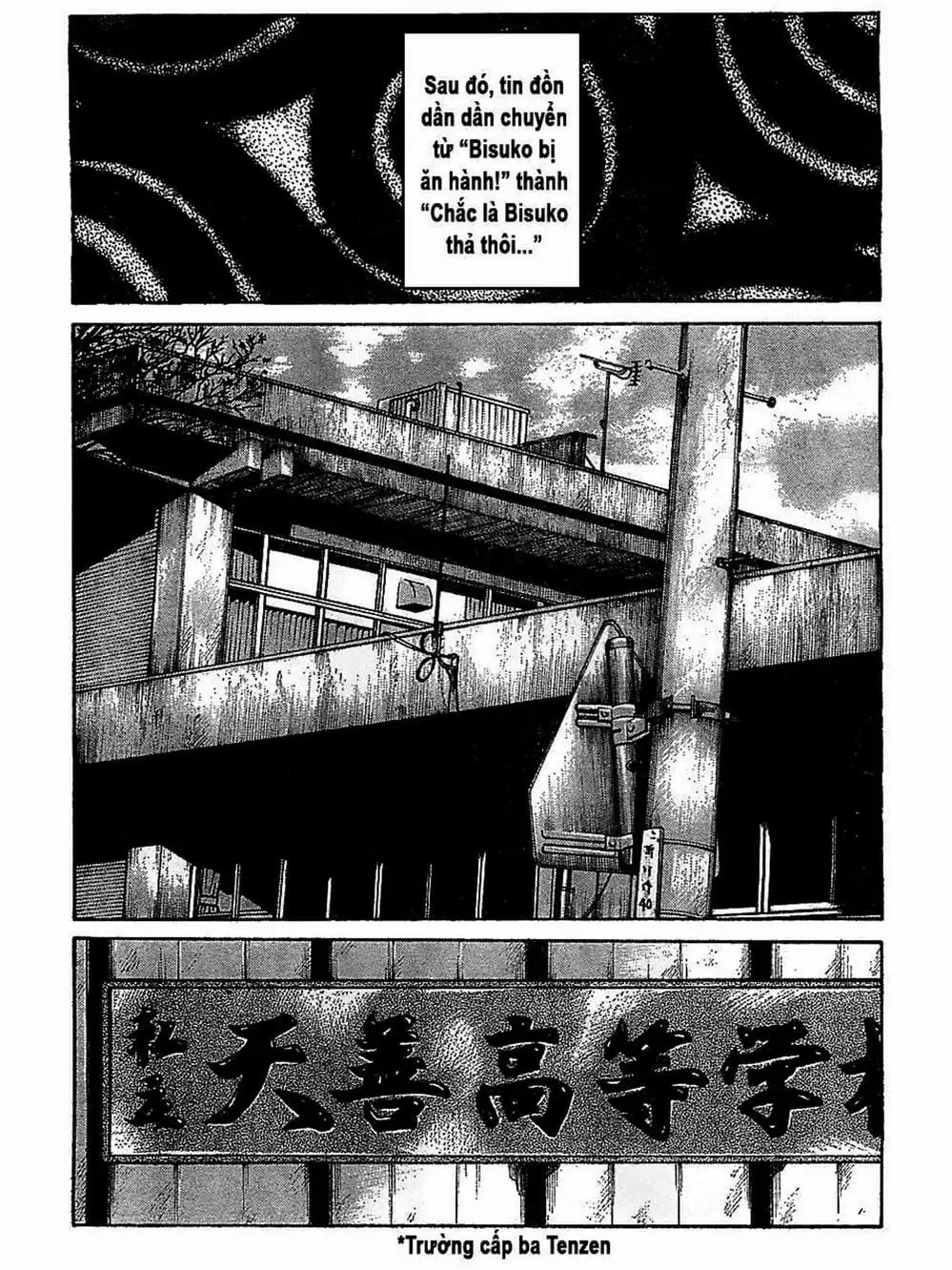 Truyện Tranh Thế Hệ Tồi Tệ Nhất - Worst trang 4