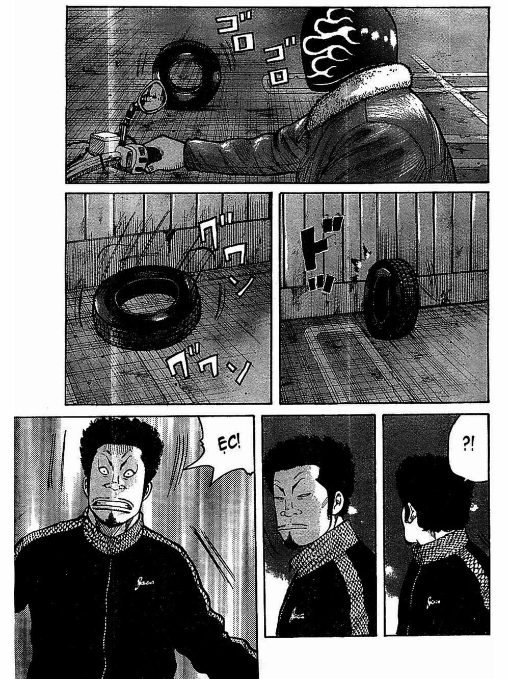 Truyện Tranh Thế Hệ Tồi Tệ Nhất - Worst trang 4