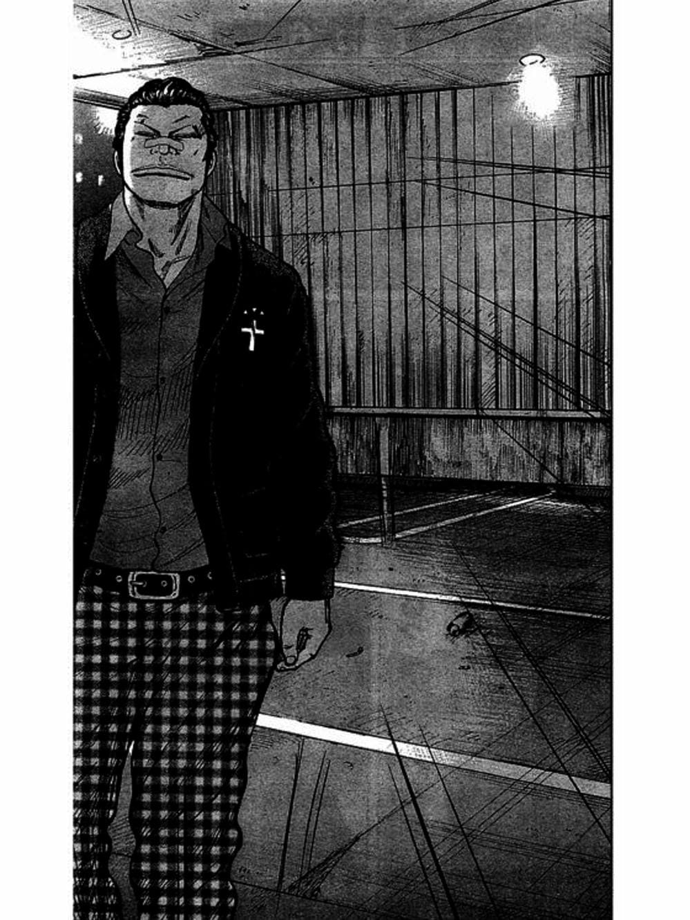 Truyện Tranh Thế Hệ Tồi Tệ Nhất - Worst trang 4