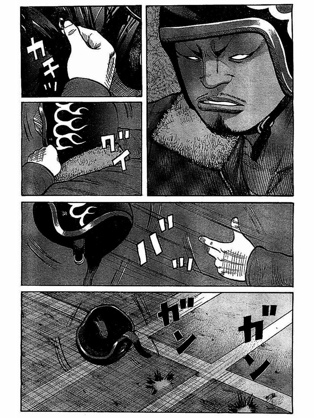 Truyện Tranh Thế Hệ Tồi Tệ Nhất - Worst trang 4