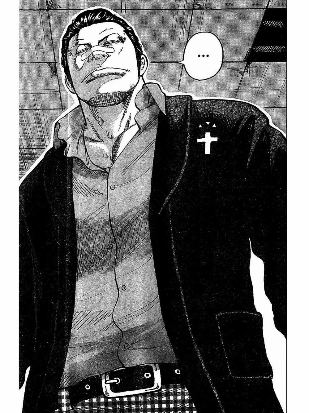 Truyện Tranh Thế Hệ Tồi Tệ Nhất - Worst trang 4