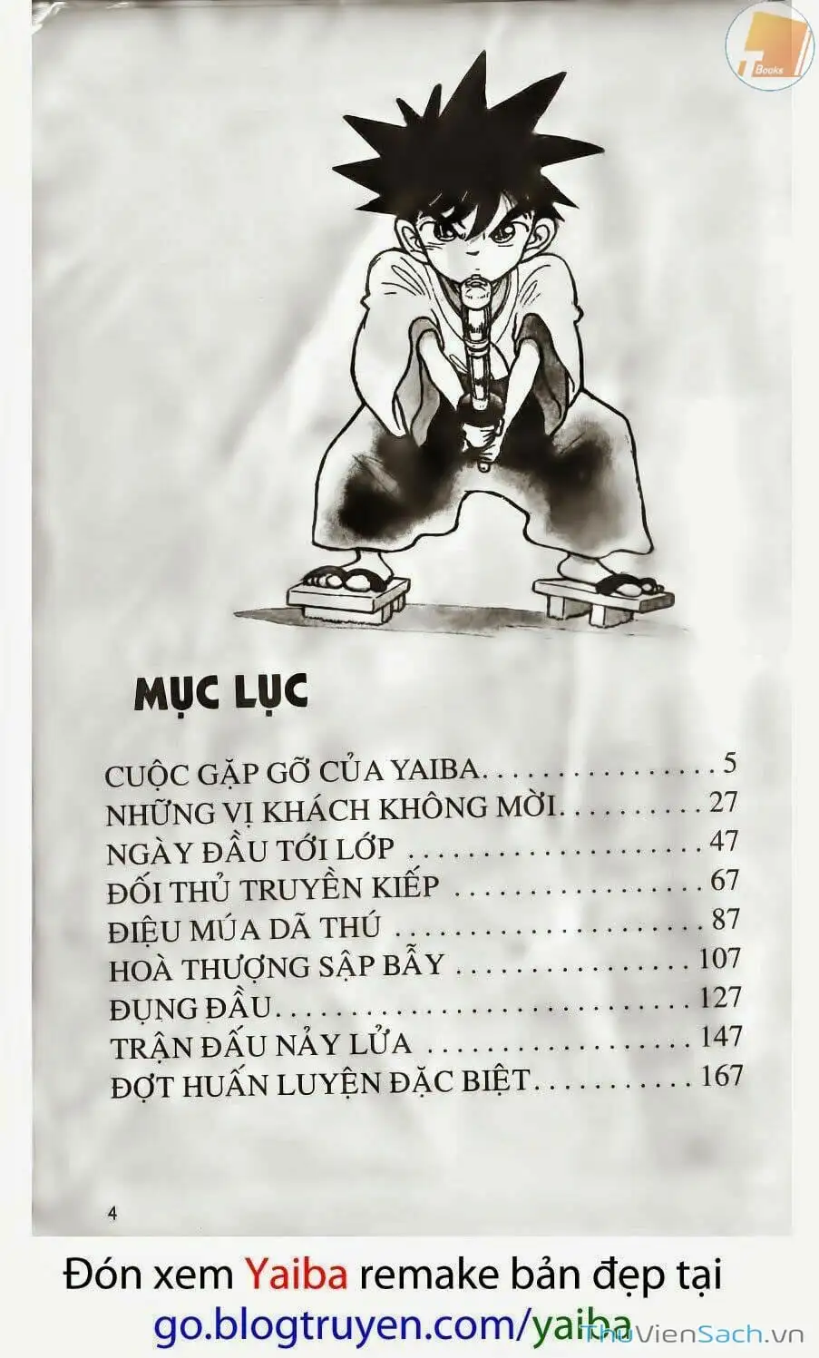 Truyện Tranh Kiếm Sĩ Yaiba trang 5