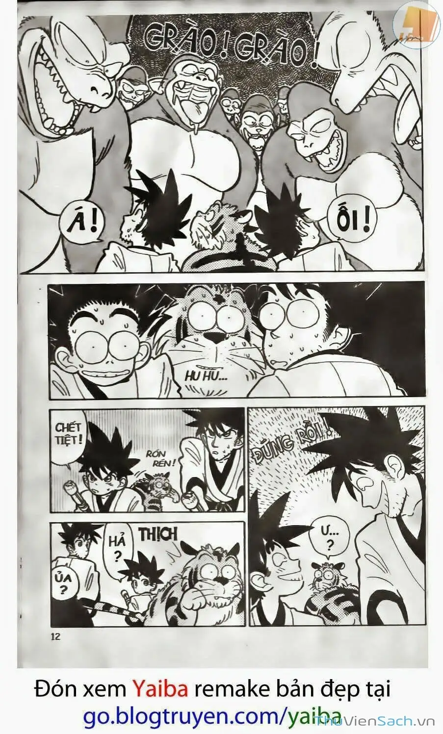 Truyện Tranh Kiếm Sĩ Yaiba trang 5