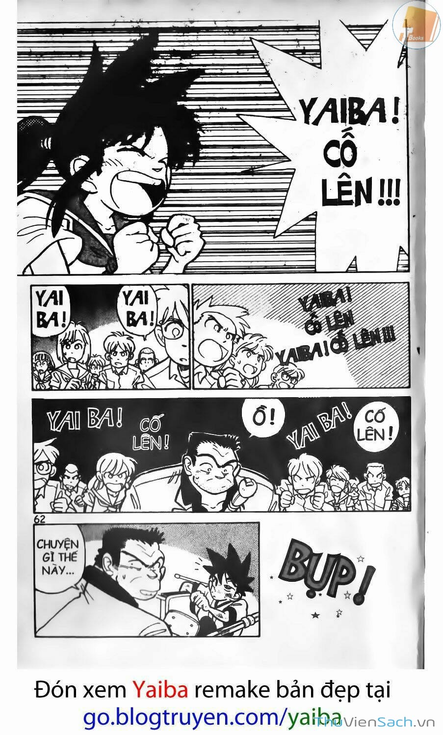 Truyện Tranh Kiếm Sĩ Yaiba trang 5