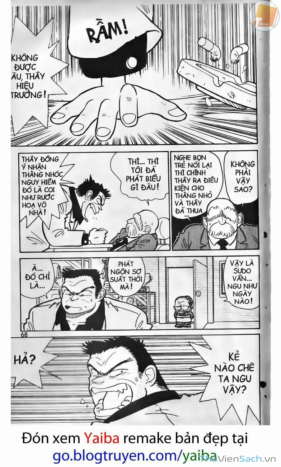 Truyện Tranh Kiếm Sĩ Yaiba trang 5