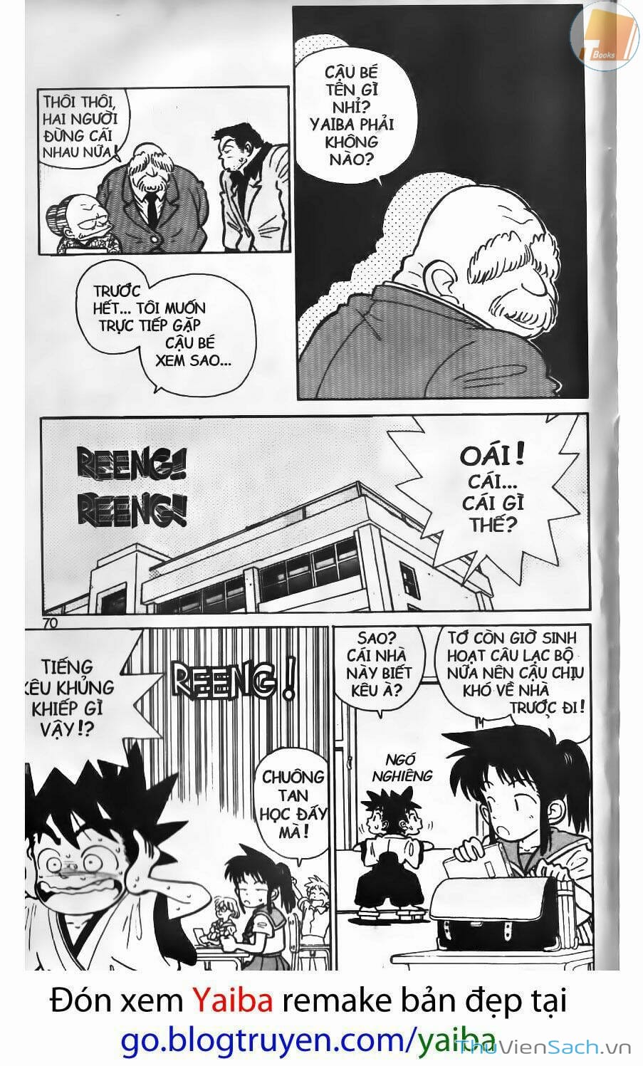 Truyện Tranh Kiếm Sĩ Yaiba trang 5