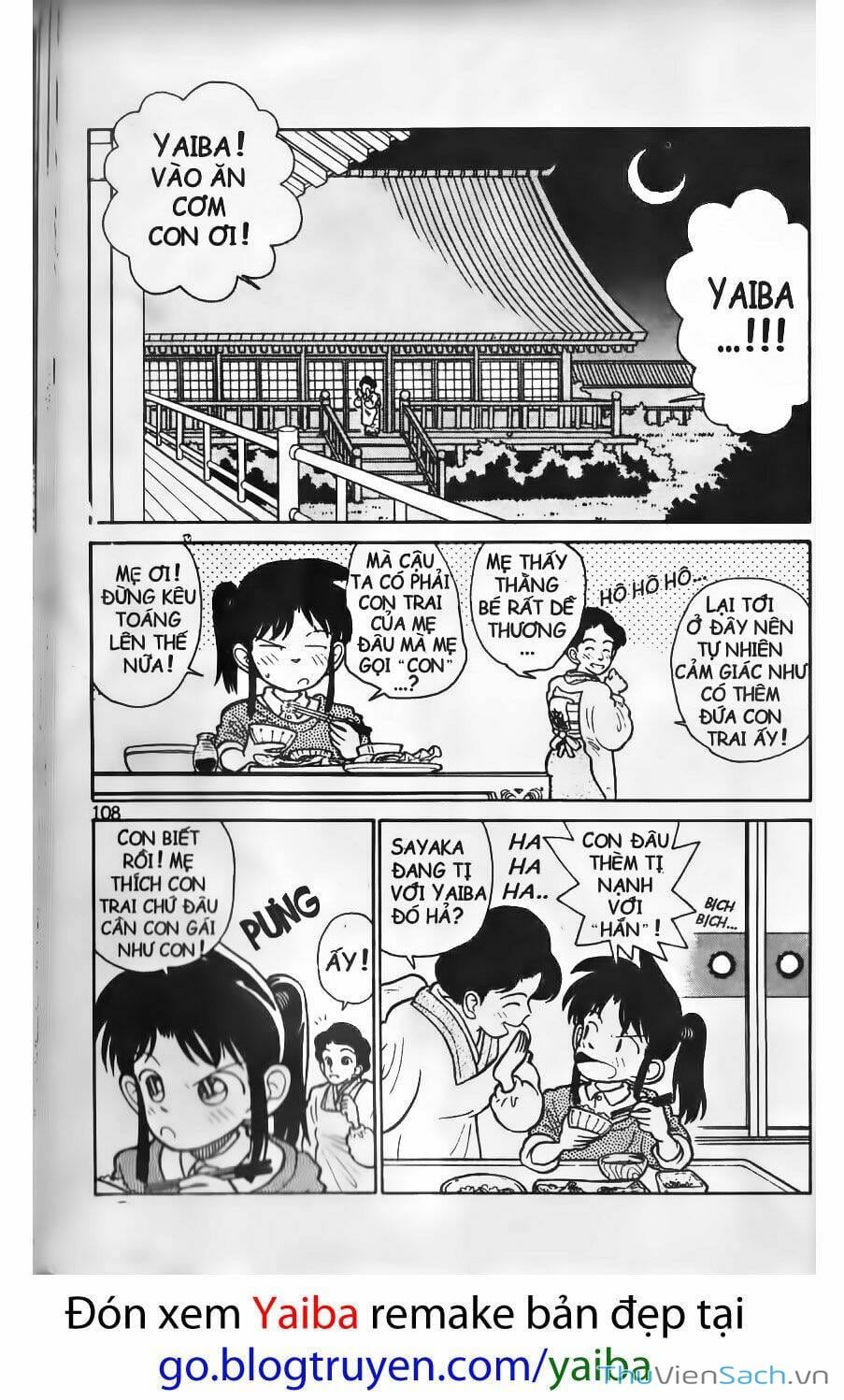 Truyện Tranh Yaiba trang 5