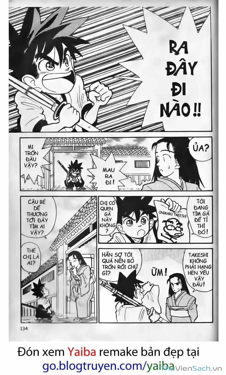 Truyện Tranh Kiếm Sĩ Yaiba trang 5