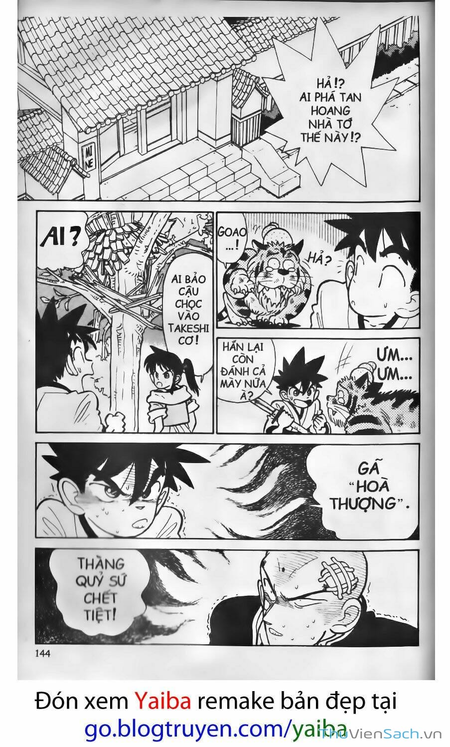 Truyện Tranh Yaiba trang 5