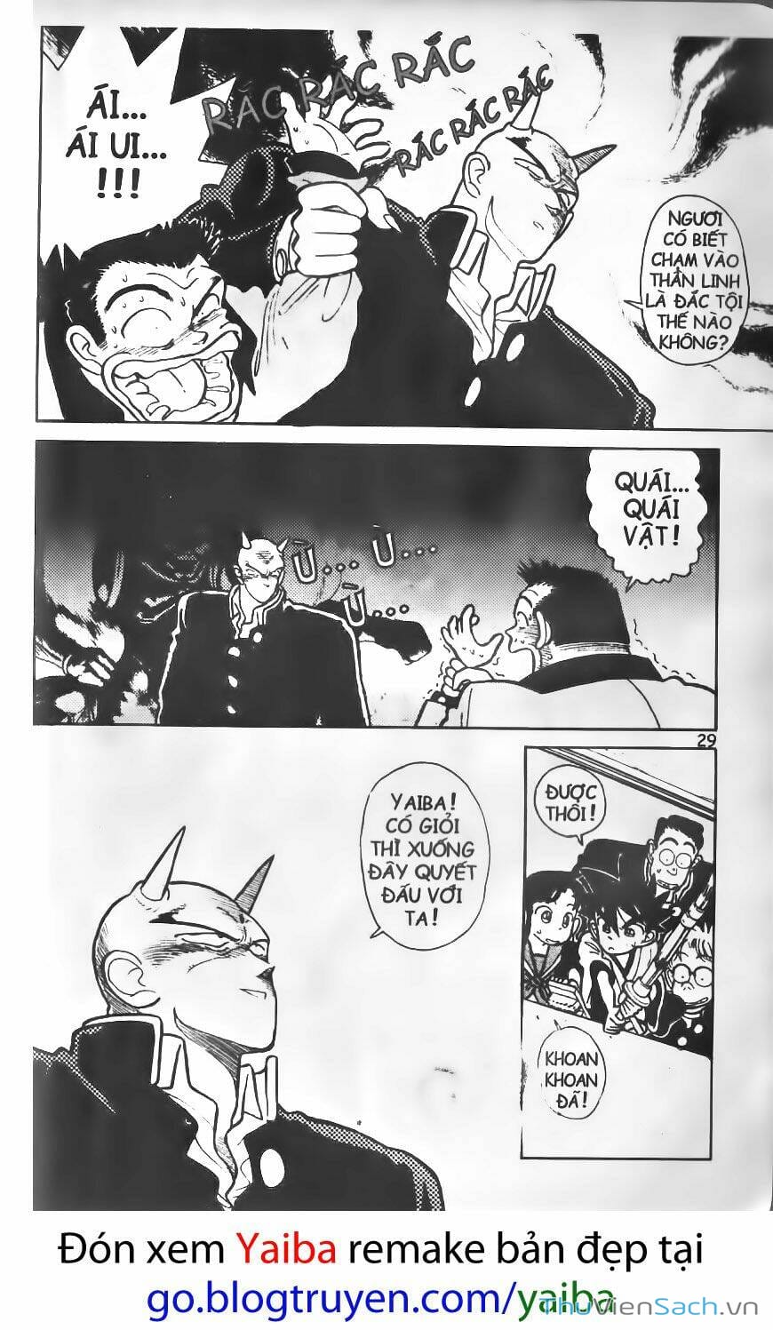 Truyện Tranh Kiếm Sĩ Yaiba trang 5