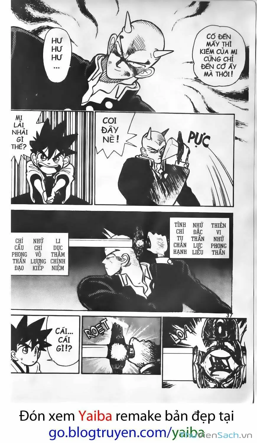 Truyện Tranh Kiếm Sĩ Yaiba trang 5