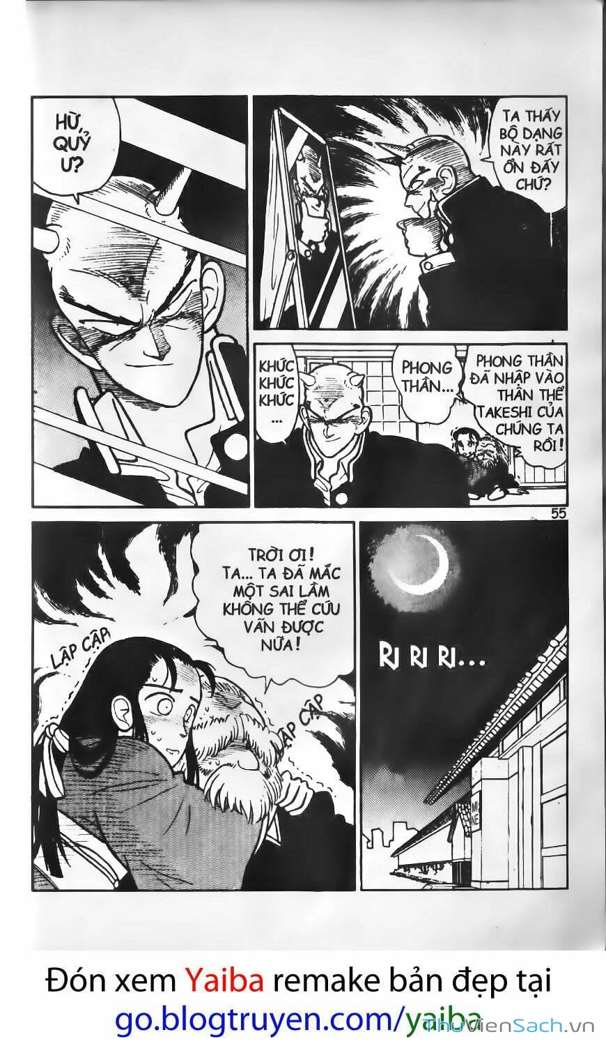 Truyện Tranh Yaiba trang 5
