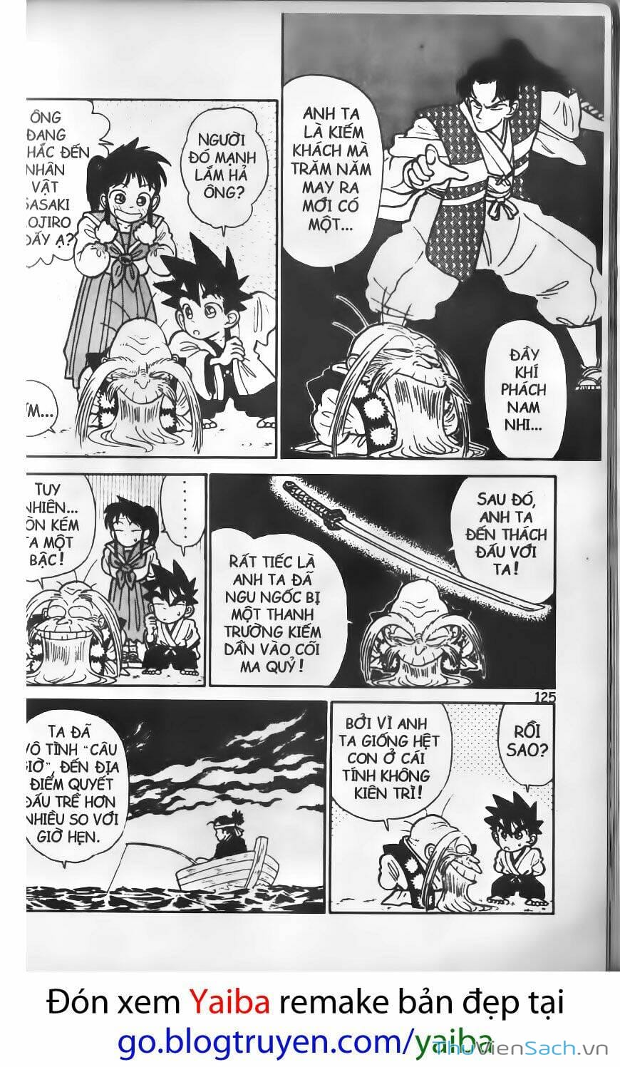 Truyện Tranh Kiếm Sĩ Yaiba trang 5