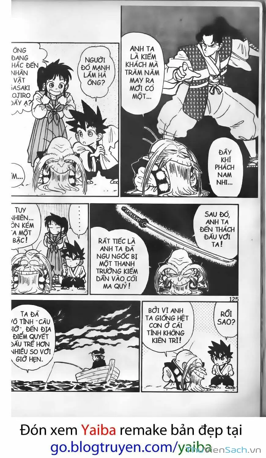 Truyện Tranh Kiếm Sĩ Yaiba trang 5