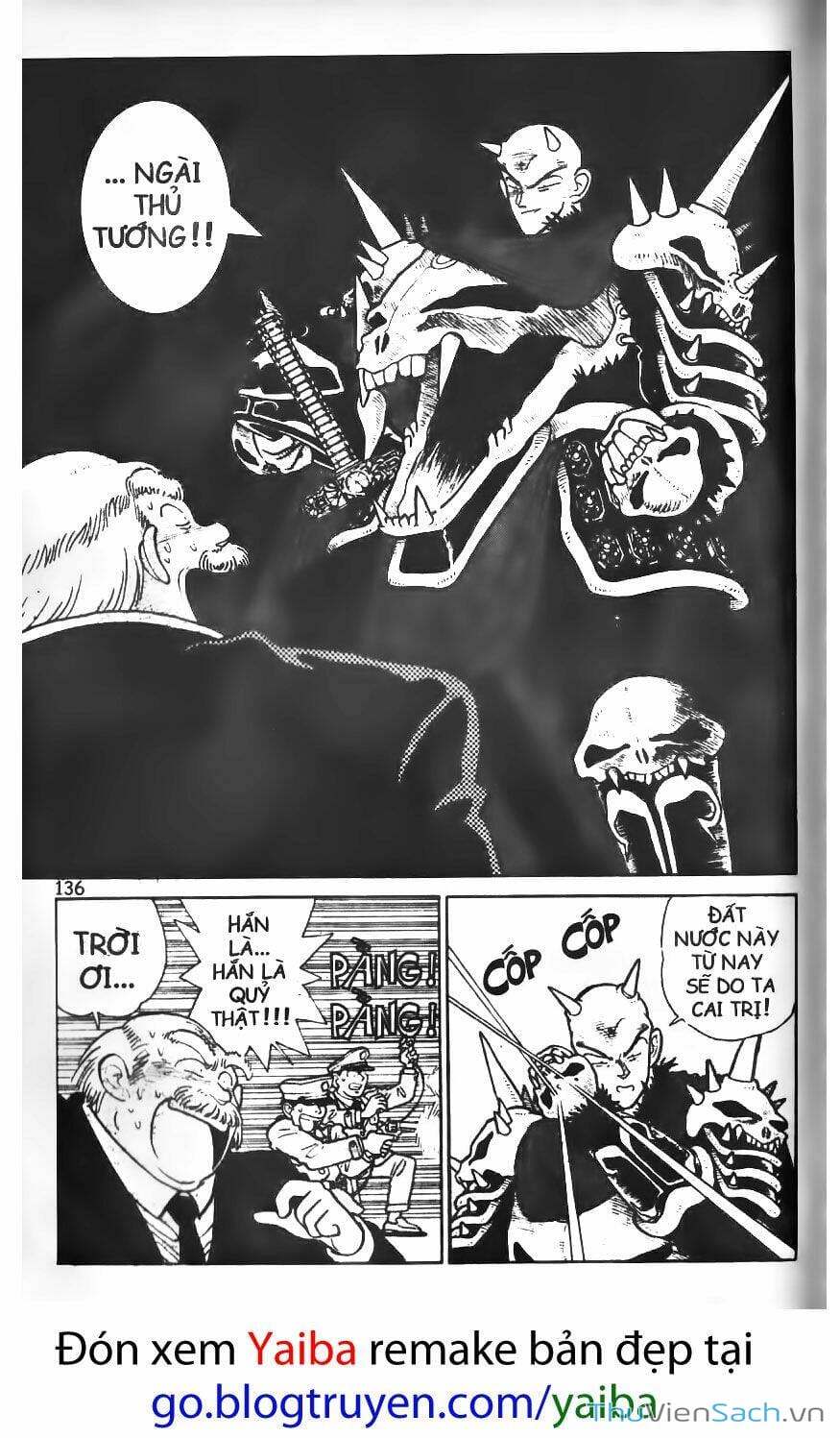 Truyện Tranh Kiếm Sĩ Yaiba trang 5