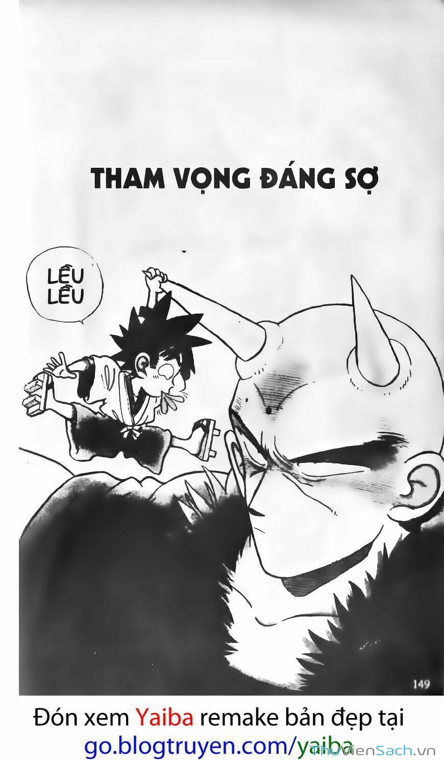 Truyện Tranh Kiếm Sĩ Yaiba trang 5