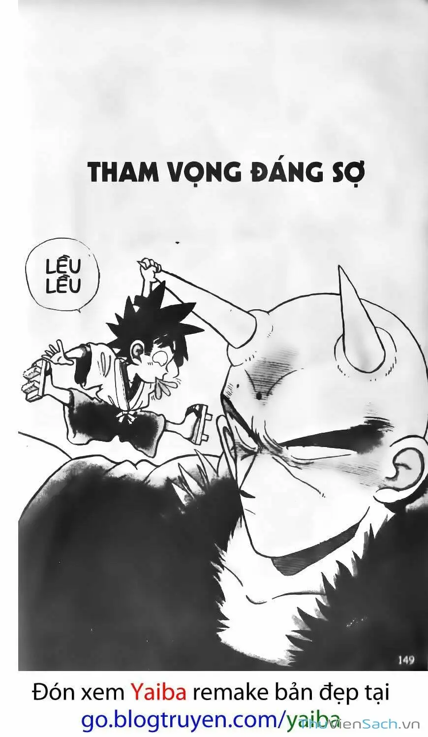 Truyện Tranh Kiếm Sĩ Yaiba trang 5