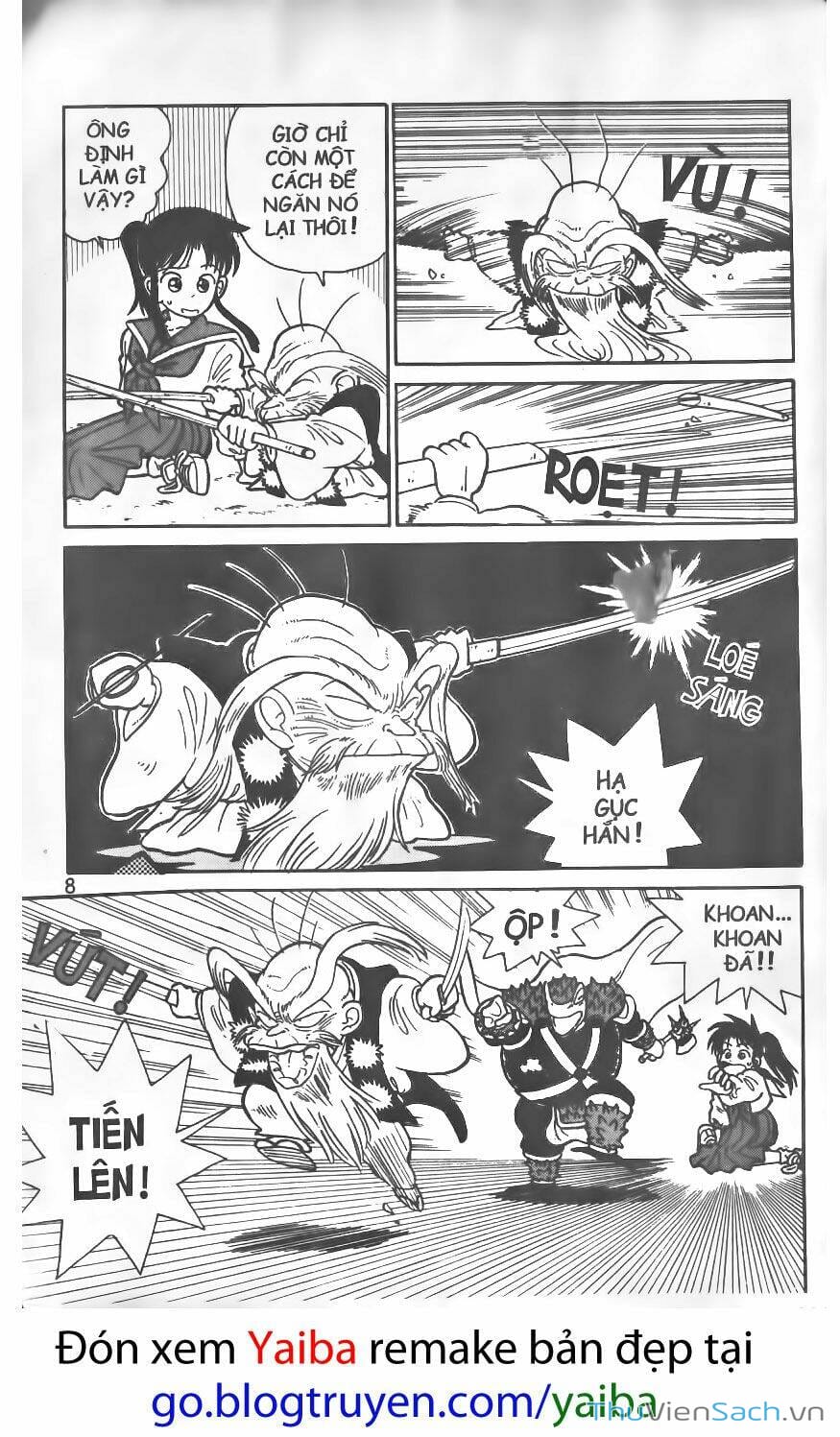 Truyện Tranh Kiếm Sĩ Yaiba trang 5