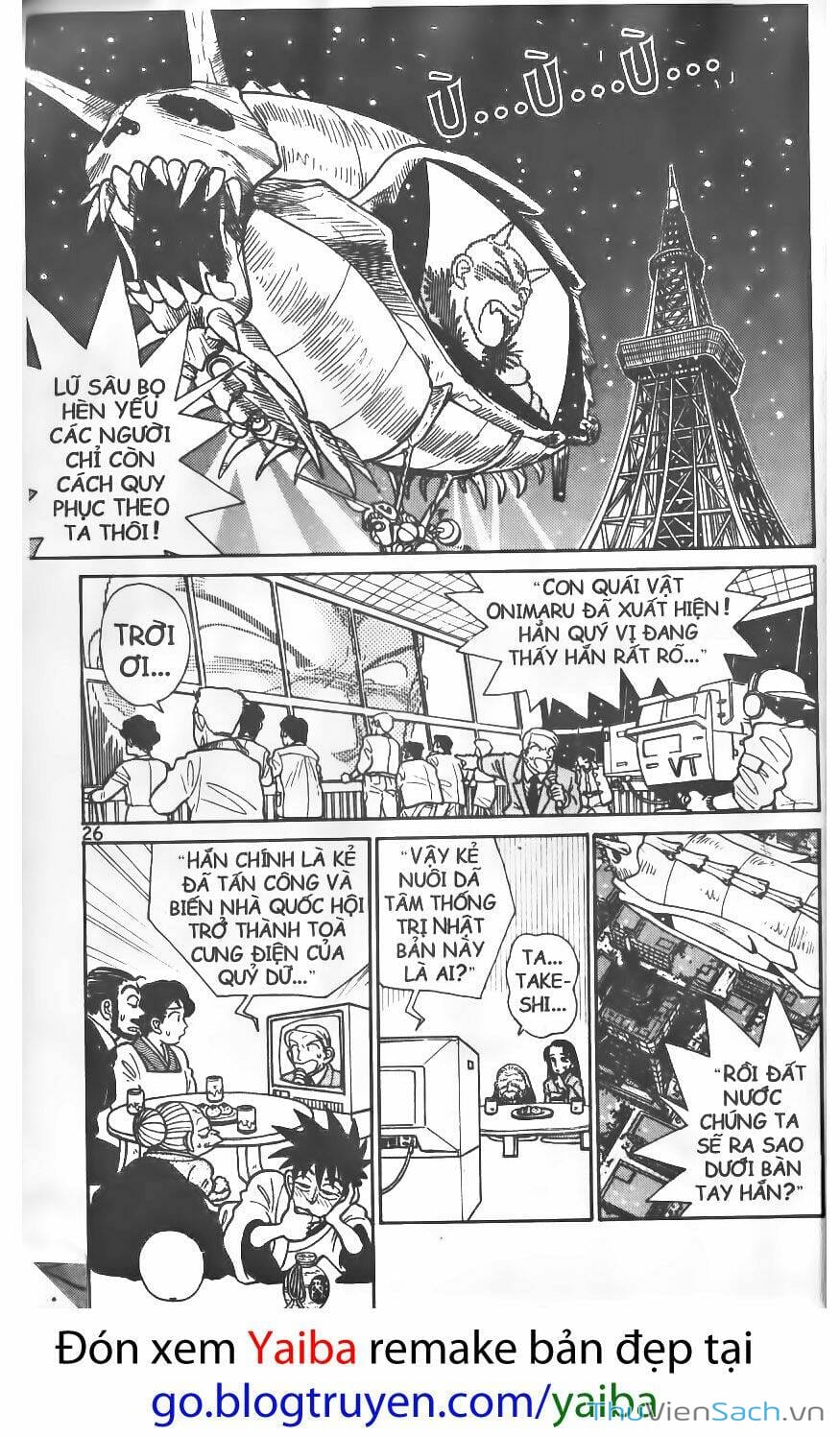 Truyện Tranh Kiếm Sĩ Yaiba trang 5
