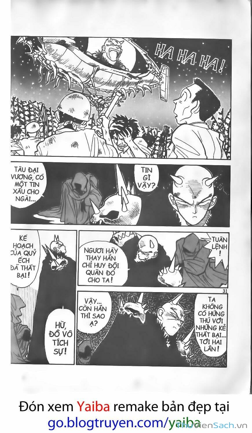 Truyện Tranh Kiếm Sĩ Yaiba trang 5