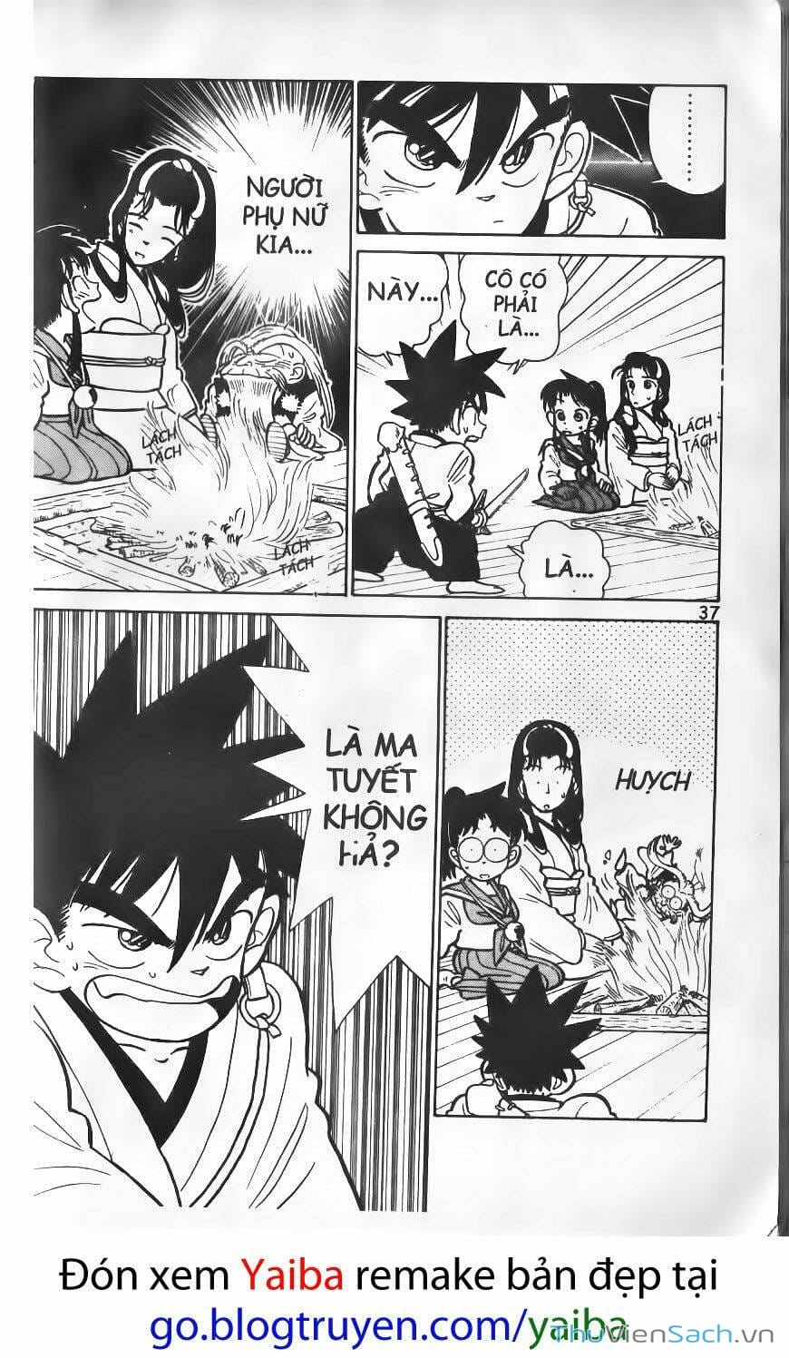 Truyện Tranh Kiếm Sĩ Yaiba trang 5