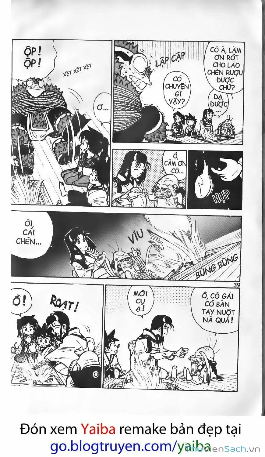 Truyện Tranh Kiếm Sĩ Yaiba trang 5