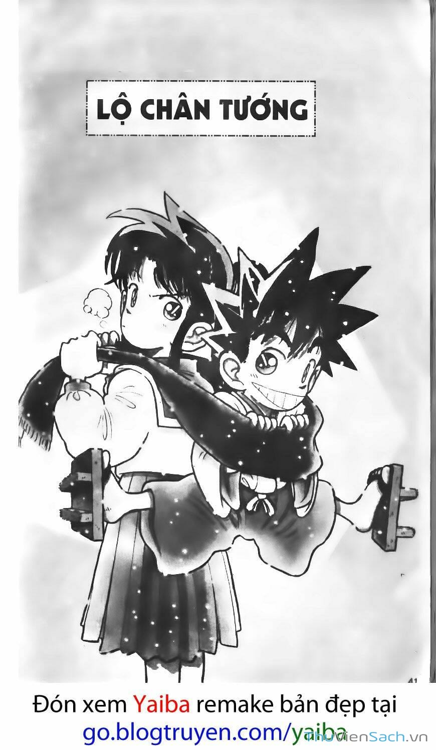 Truyện Tranh Kiếm Sĩ Yaiba trang 5