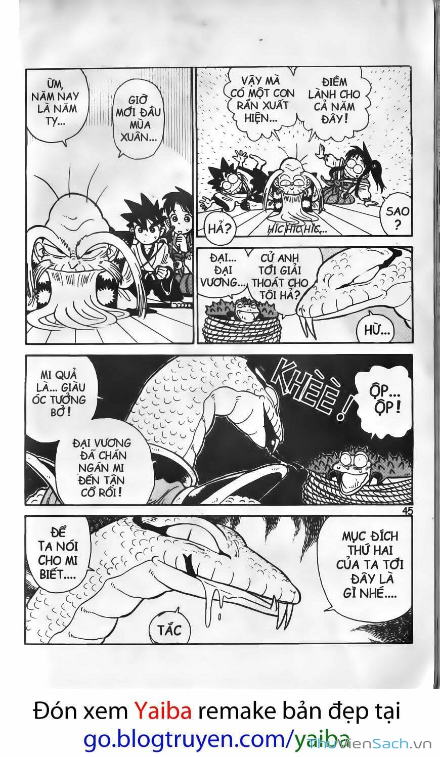 Truyện Tranh Kiếm Sĩ Yaiba trang 5