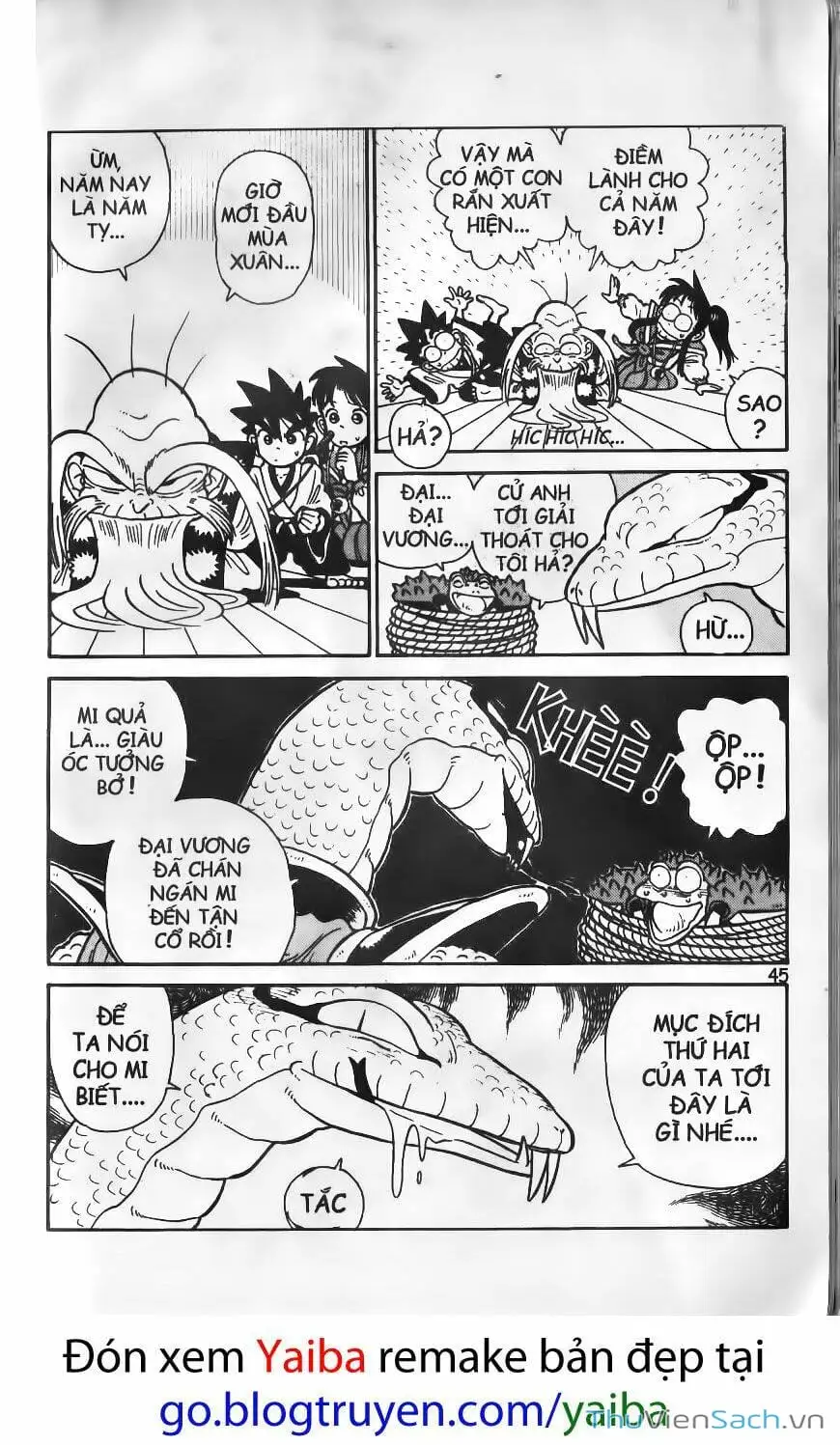 Truyện Tranh Kiếm Sĩ Yaiba trang 5