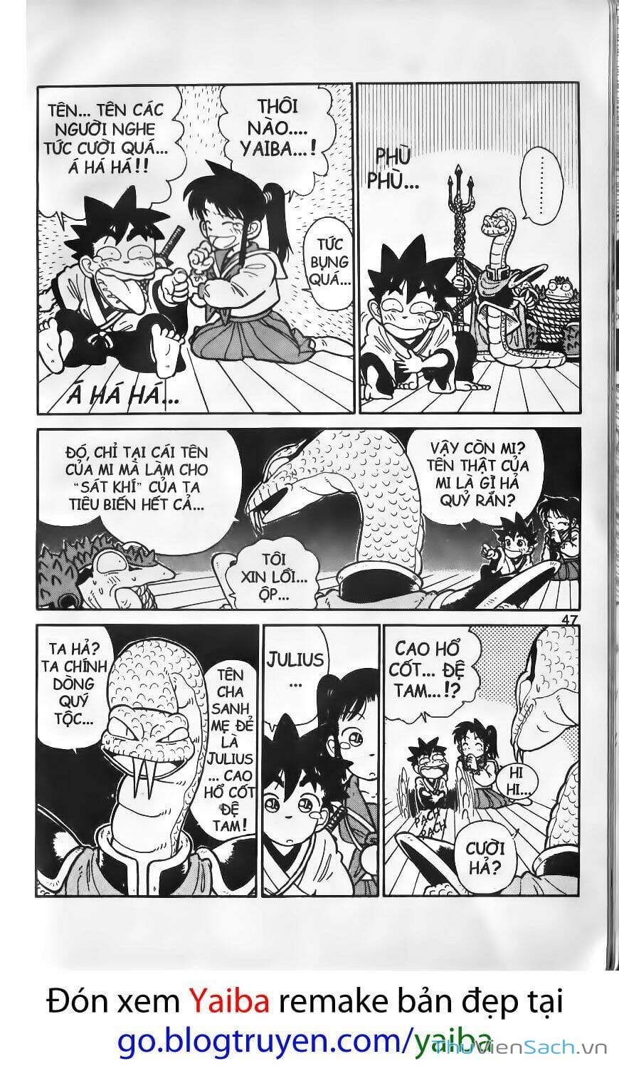 Truyện Tranh Kiếm Sĩ Yaiba trang 5