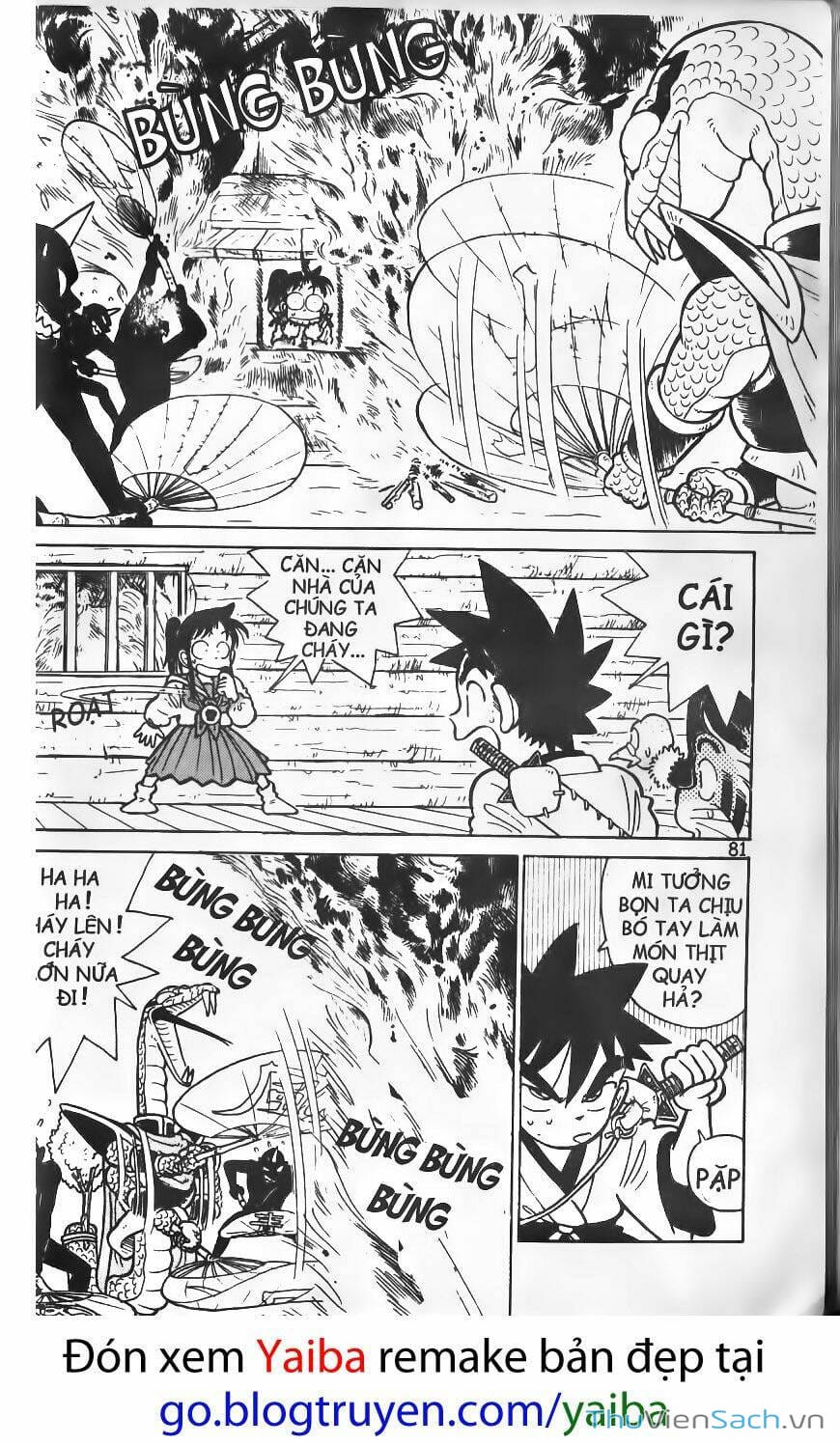 Truyện Tranh Yaiba trang 5