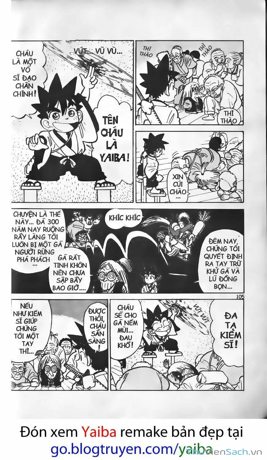 Truyện Tranh Kiếm Sĩ Yaiba trang 5